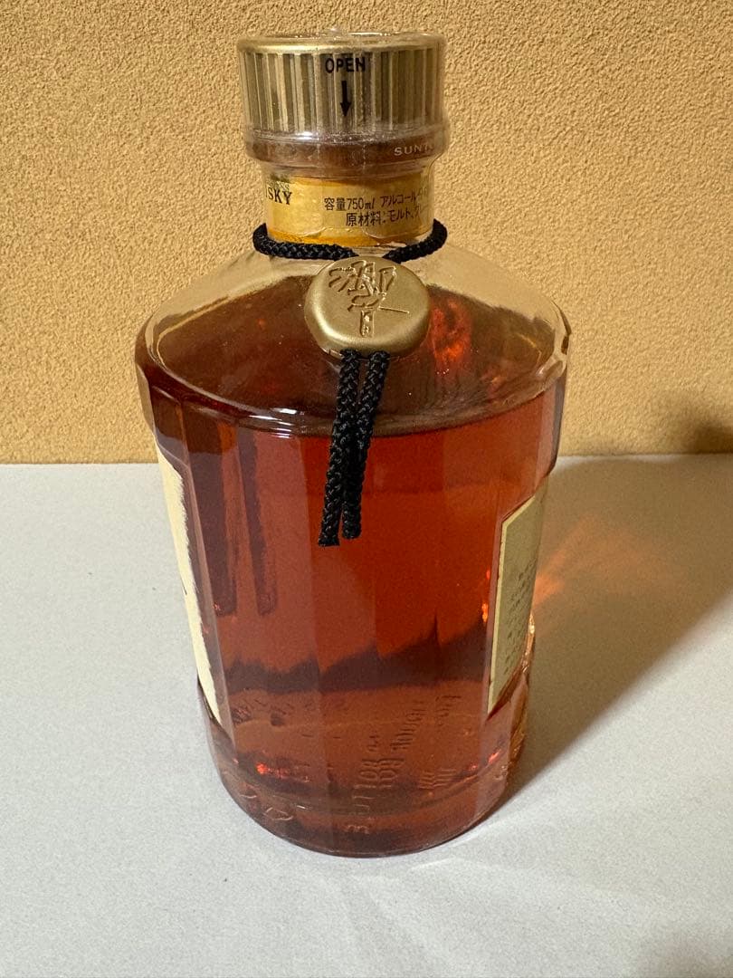 【未開栓】サントリー響 750ml 古酒 向獅子マーク　裏ゴールドラベル
