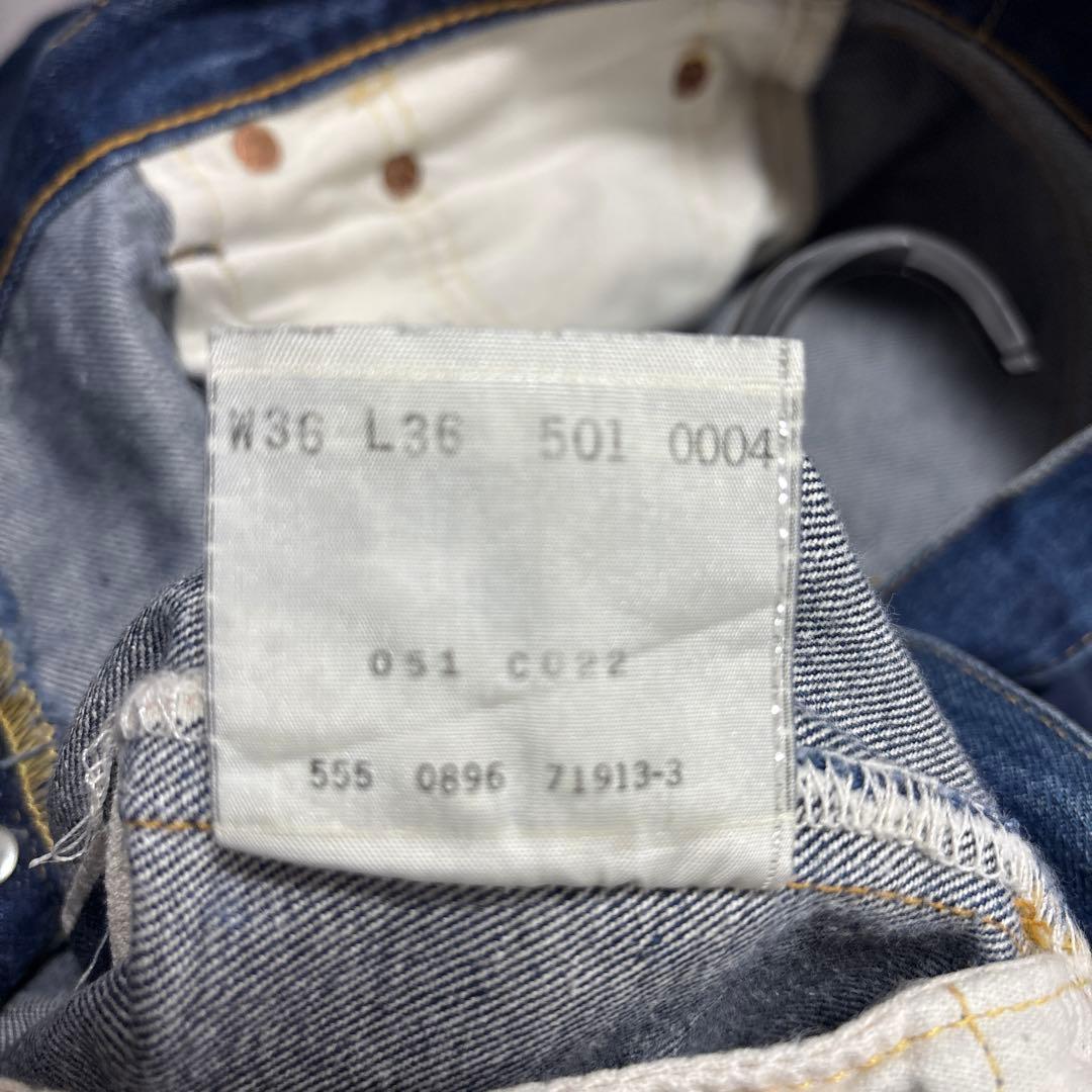 週末価格★LEVI'Sリーバイス1955年モデル★501XX ★ バレンシア製