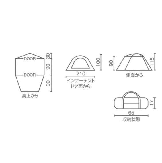 コールマン(Coleman)インスタントアップドームS グランドシート付