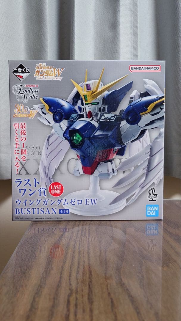 新機動戦記ガンダムW 30th Anniversary A賞、B賞、ラストワン賞