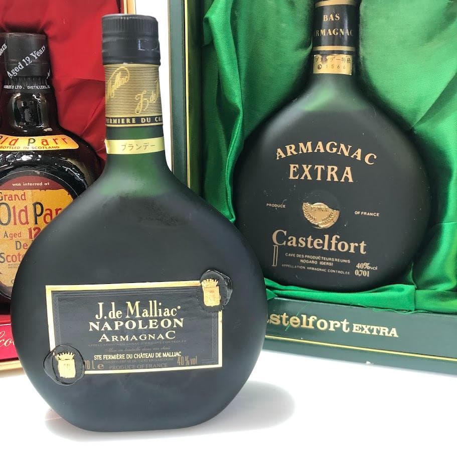 Y*♡様 カミュ オールドパー12年 デラックス トロワ エンペラー ナポレオン