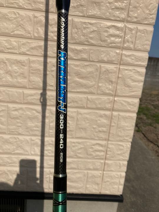 リョービ　アドベンチャー　パワーターゲットJ