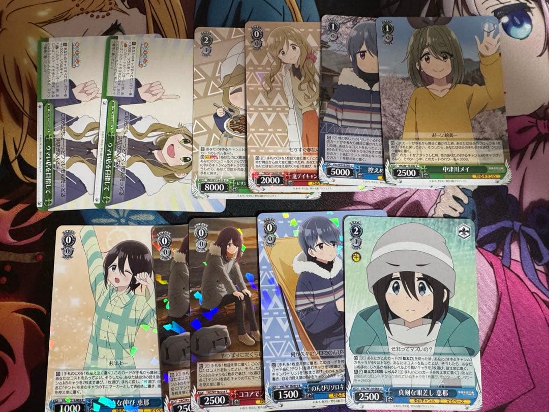 ヴァイスシュヴァルツ ゆるキャン 門宝 デッキ