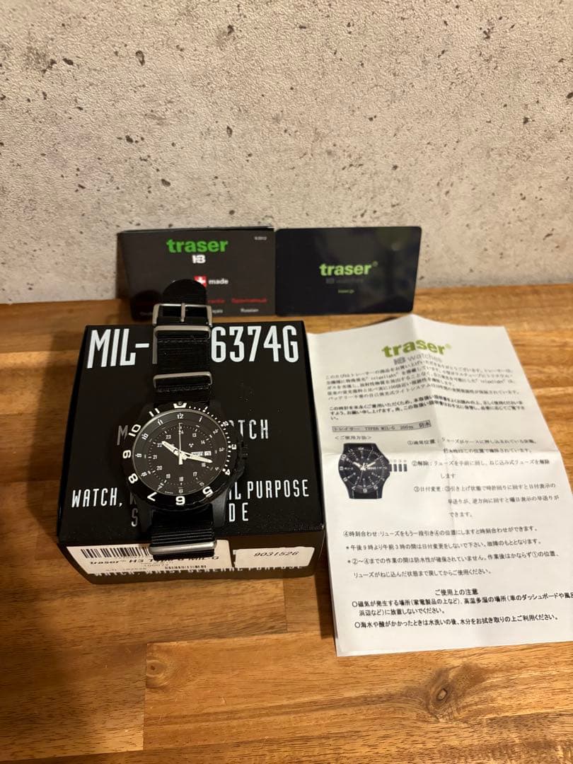 チ*ケ様 希少 traser H3 Type 6 MIL-G