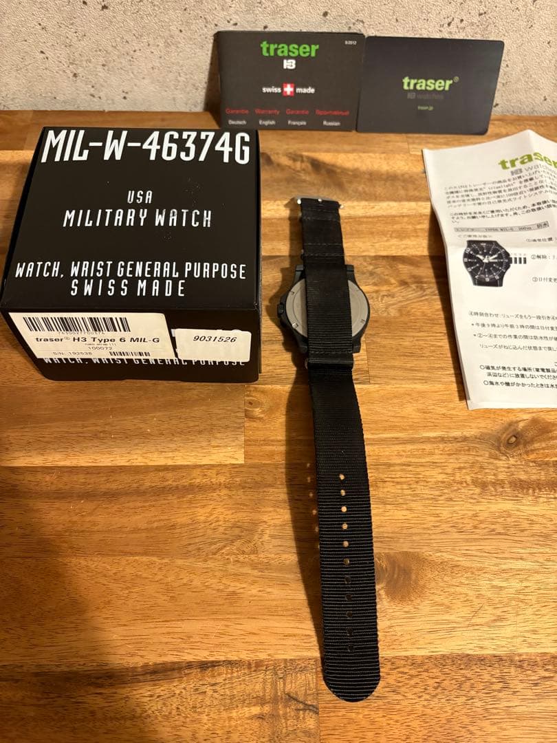 チ*ケ様 希少 traser H3 Type 6 MIL-G