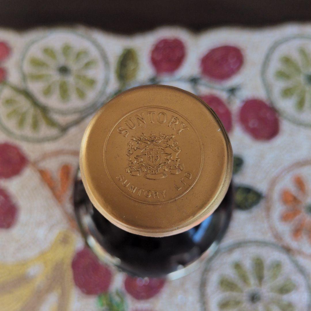 サントリーウィスキー　創業　一八九九