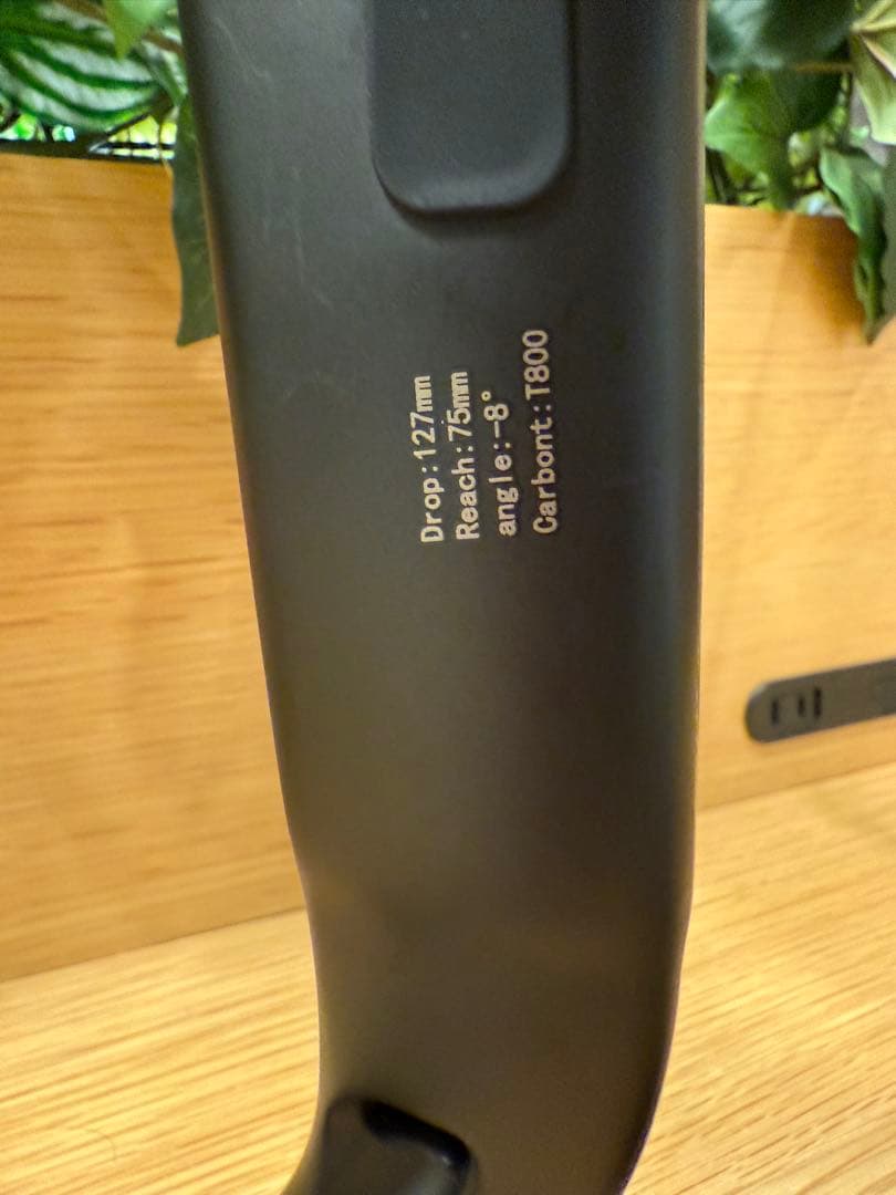 BIGROCK カーボンハンドル ばやしさん専用