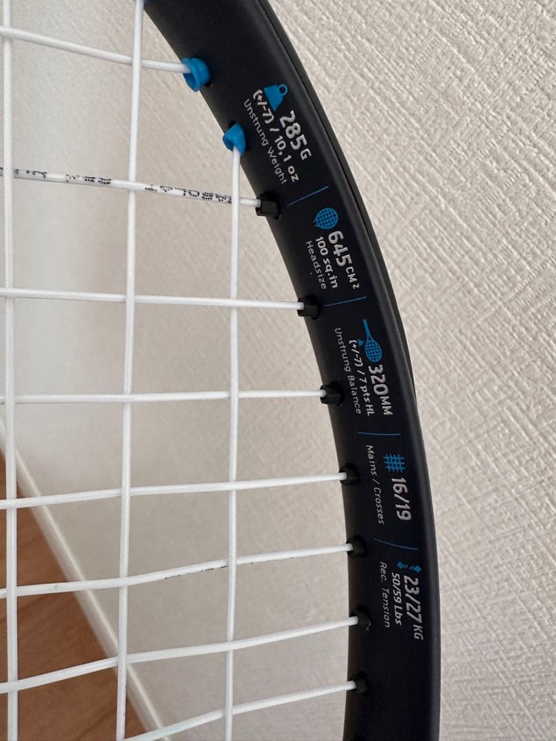 バボラ Pure Drive Team 100(2021)