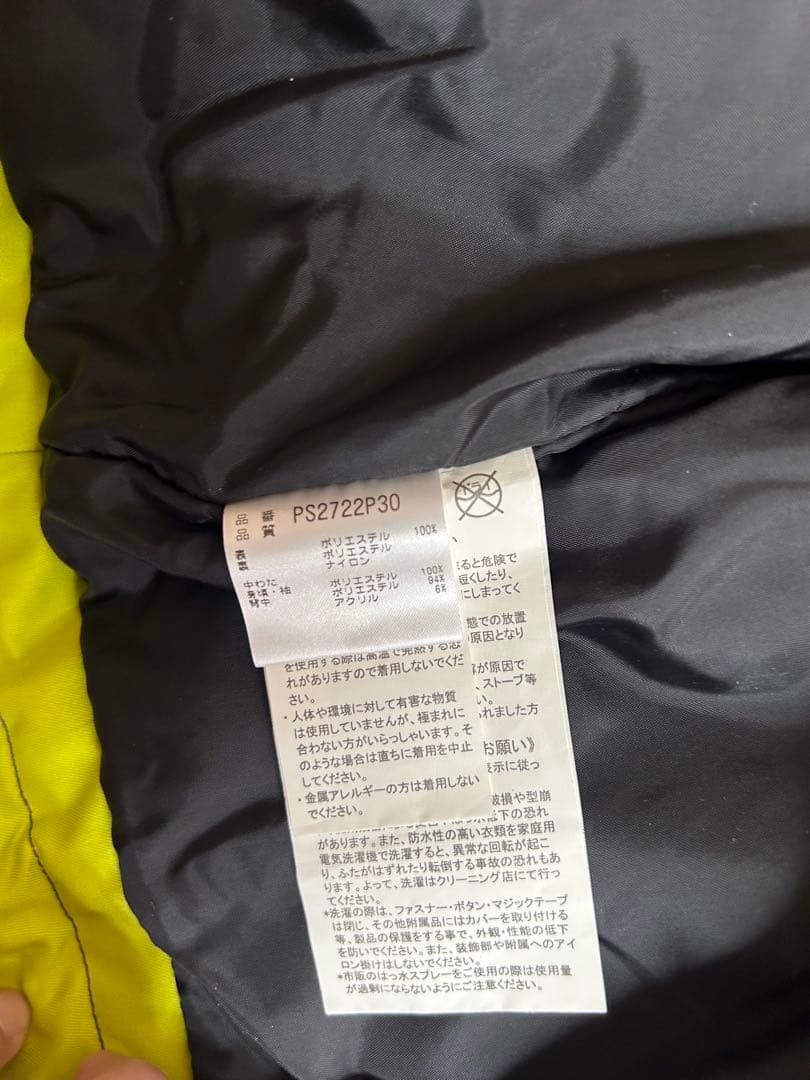 Phenix フェニックス レディース スキーウェア 上下セット　ダウン付き