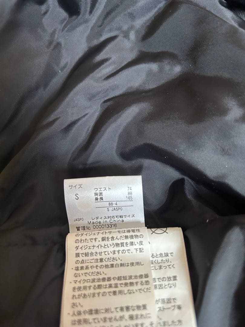 Phenix フェニックス レディース スキーウェア 上下セット　ダウン付き