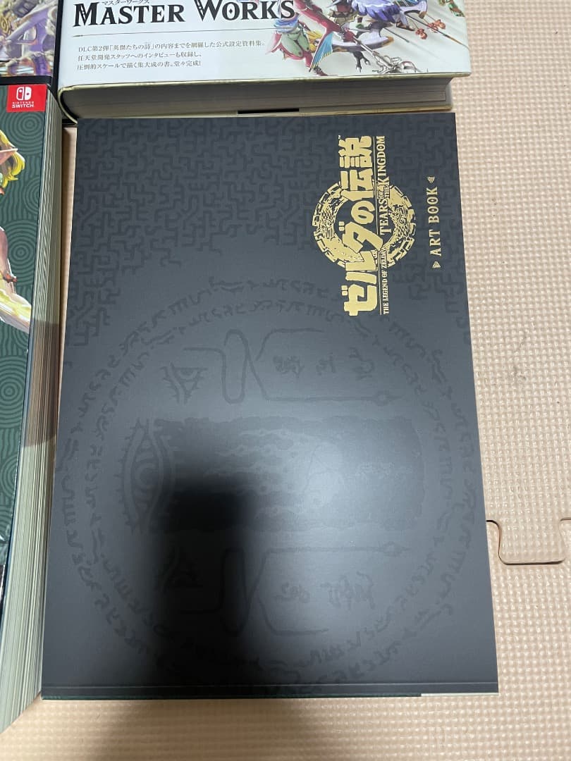 ゼルダの伝説マスターワークス公式設定資料集など３冊、１セット