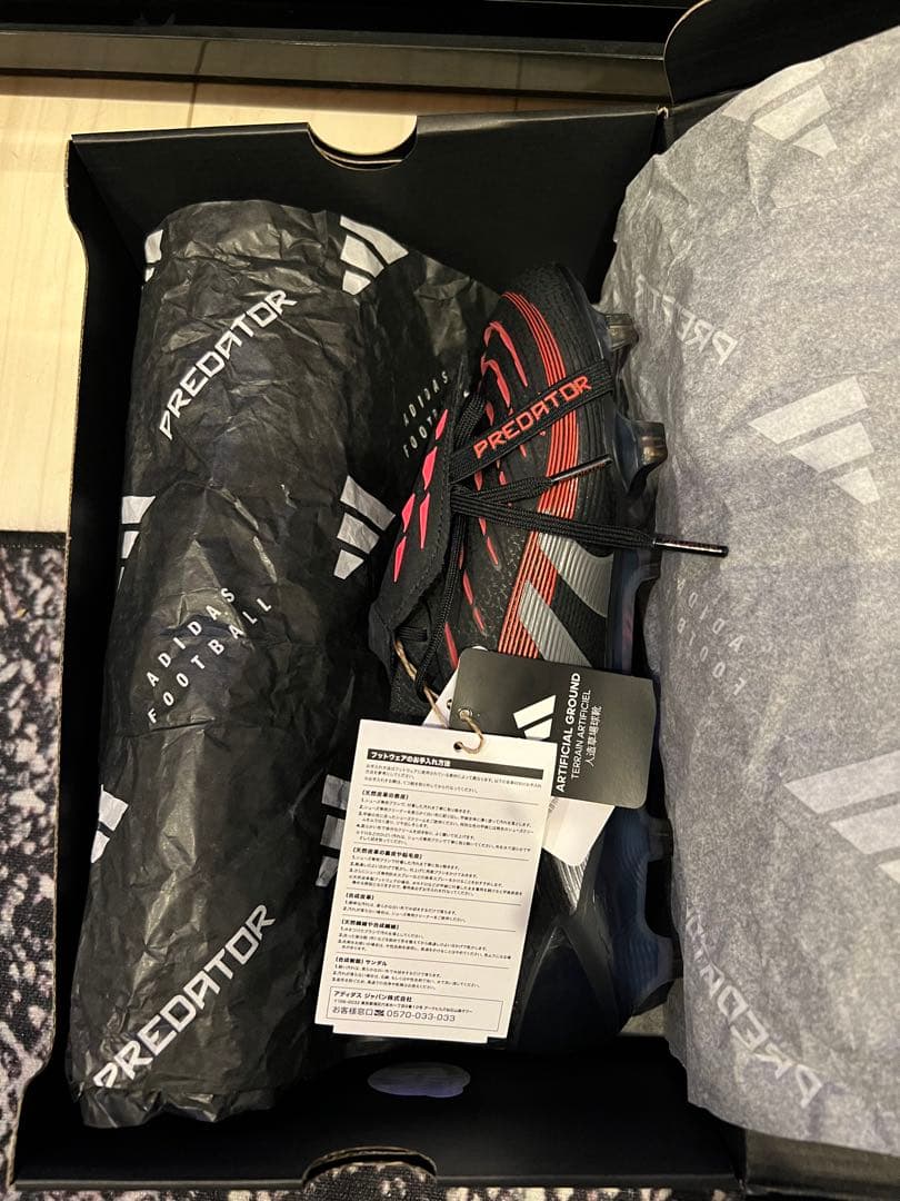 プレデター　ELITE FT FG 26.0