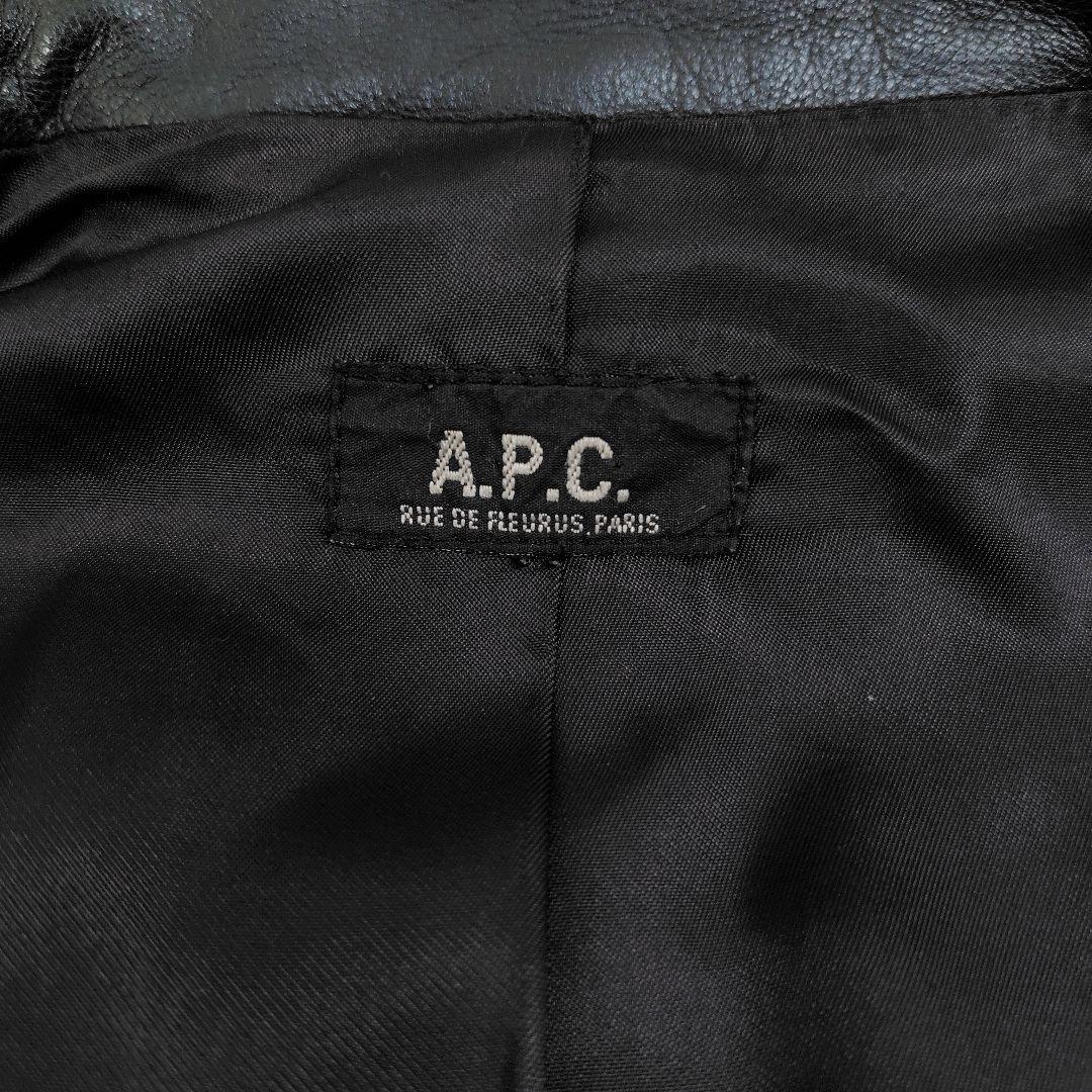 レア A.P.C. 牛革 シングルライダース riri フランス製ヴィンテージ