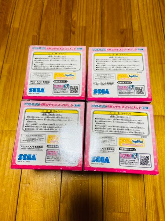 他サイト検討中！新品☆初音ミク ヴィネッティアムキュート フィギュア全4種セット