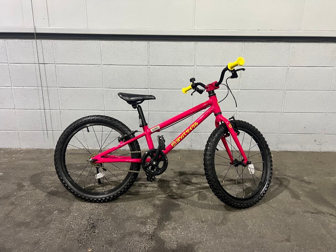 [直接引渡し希望] ヨツバサイクル 20インチ