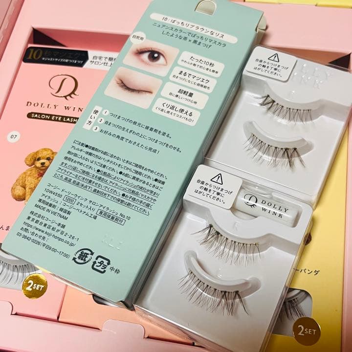 益若つばさ★Dolly Wink SALON eyelash★つけま★限定box