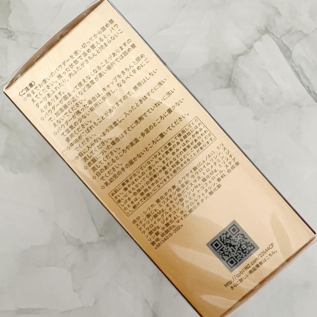 【11/30新入荷③】【レフィル】プードルトランスパラントｎ Ｍ　1 ライト