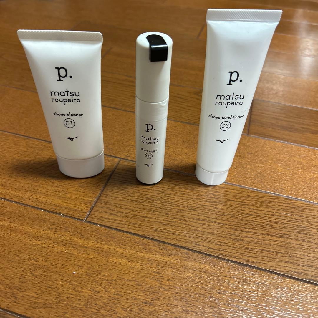 モレリア2Japan シューズ入れあり 手入れ道具セット