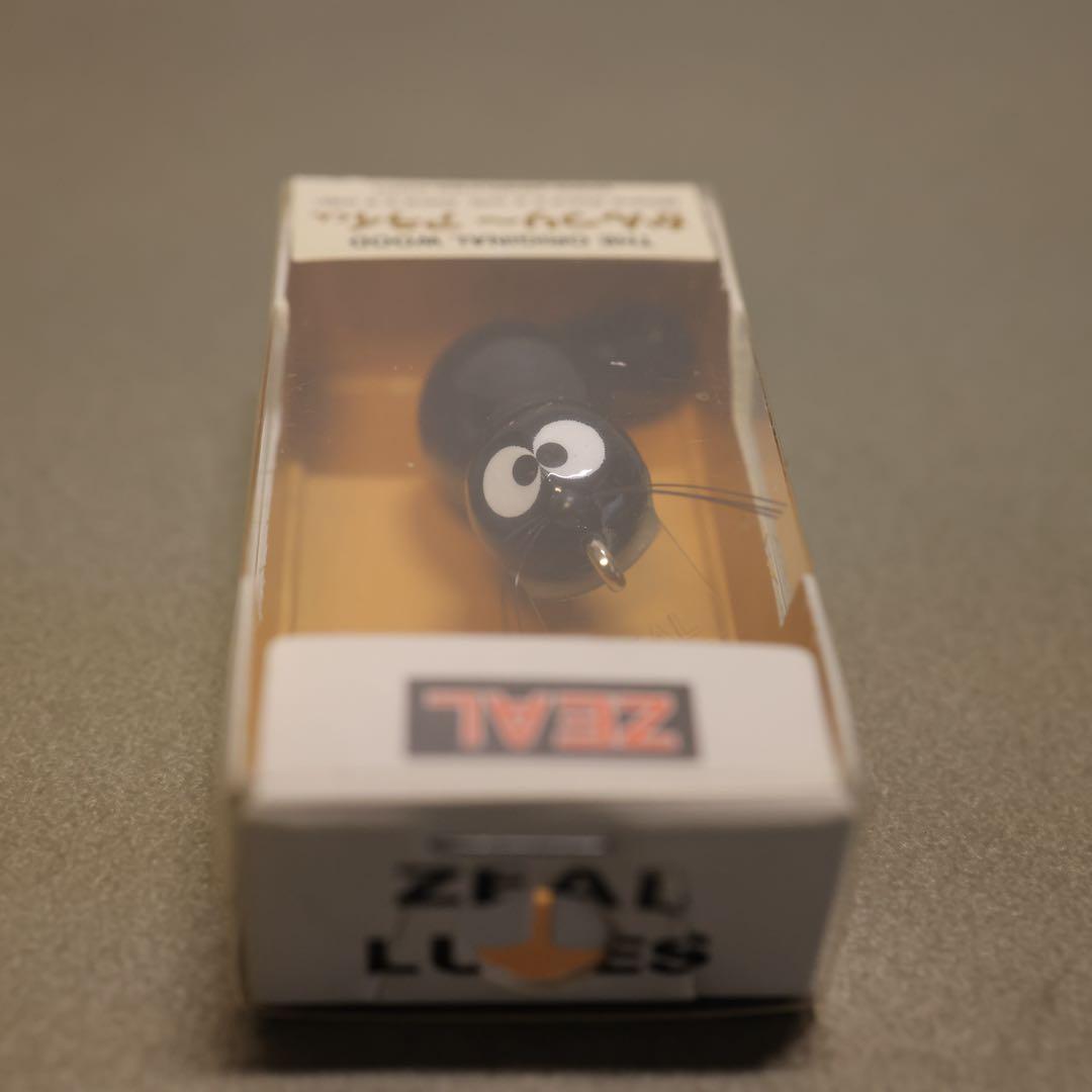 かんつり〜アライくん ZEAL かんつりアライくん新品未使用