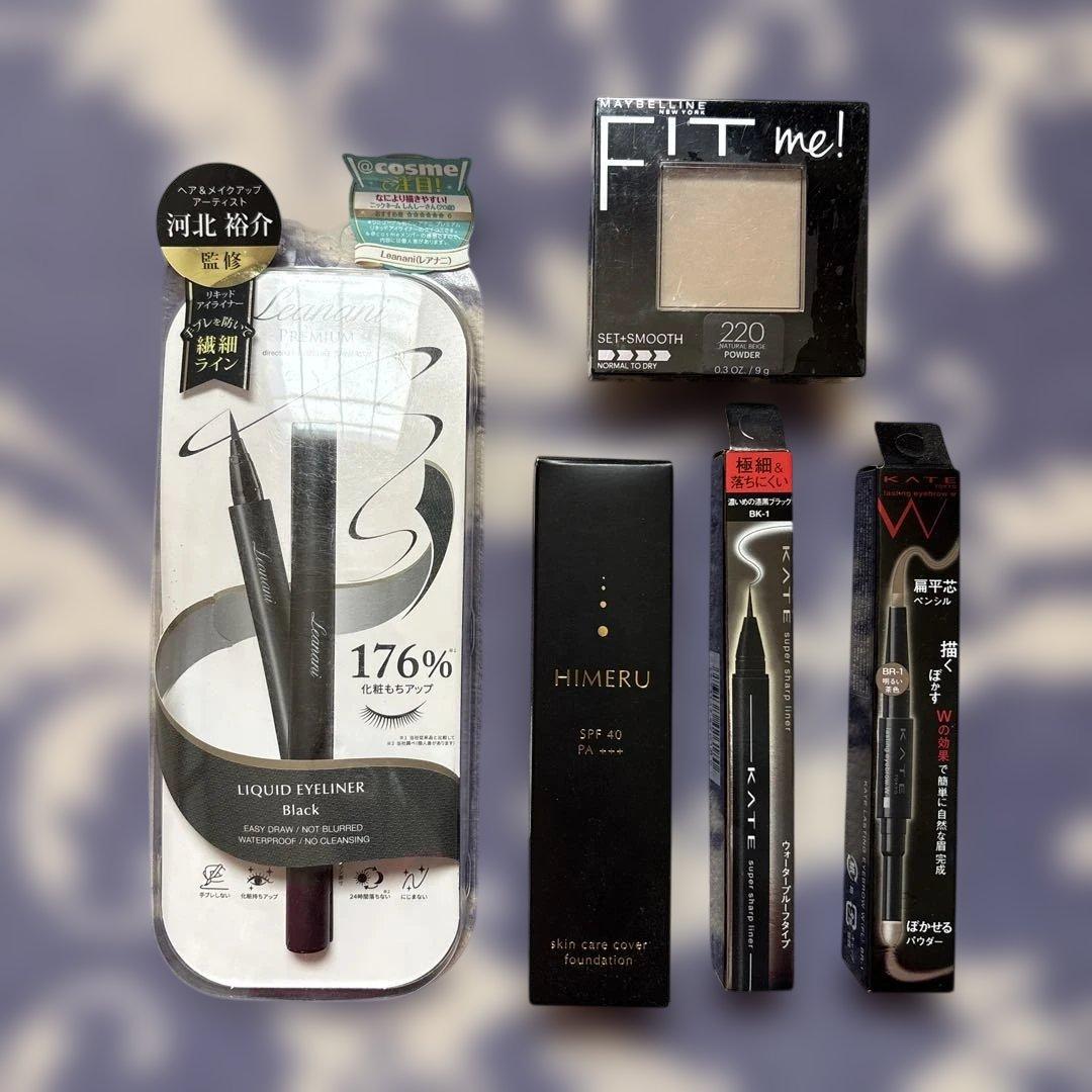 メイクセット　HIMERU KATE MAYBELLINEキャンメイク　レアナニ