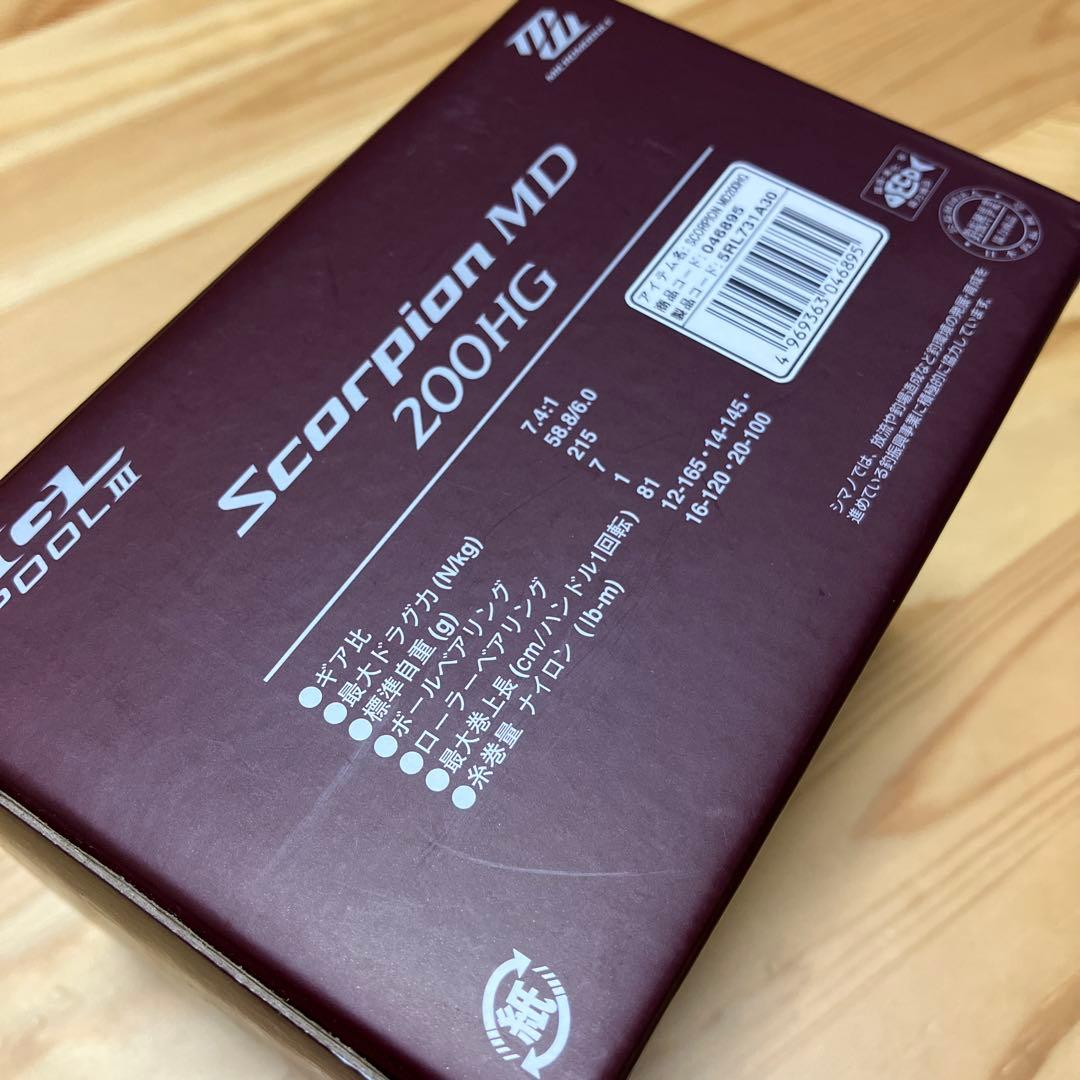 【4日迄】SHIMANO Scorpion MD 200HG RIGHT