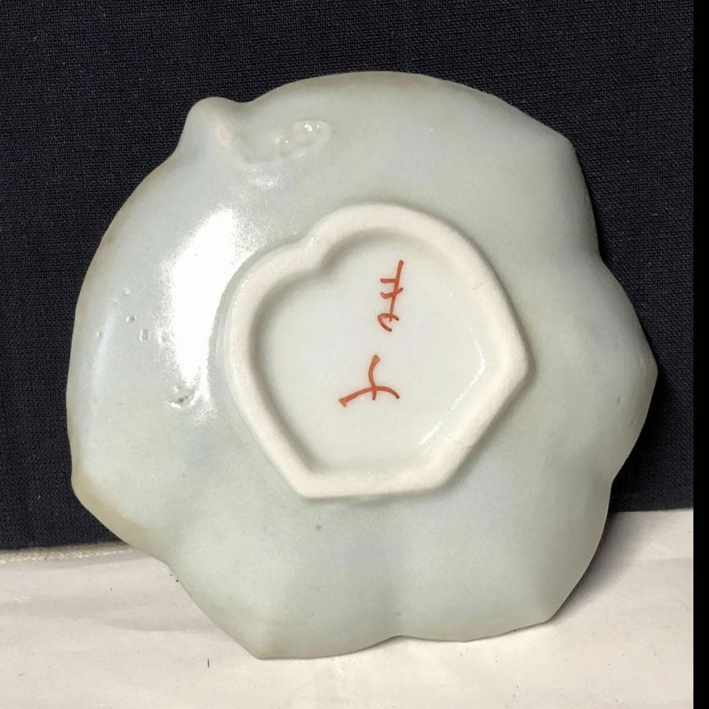 e1521 岩谷焼 小皿 5枚 色絵 豆皿 木箱入り