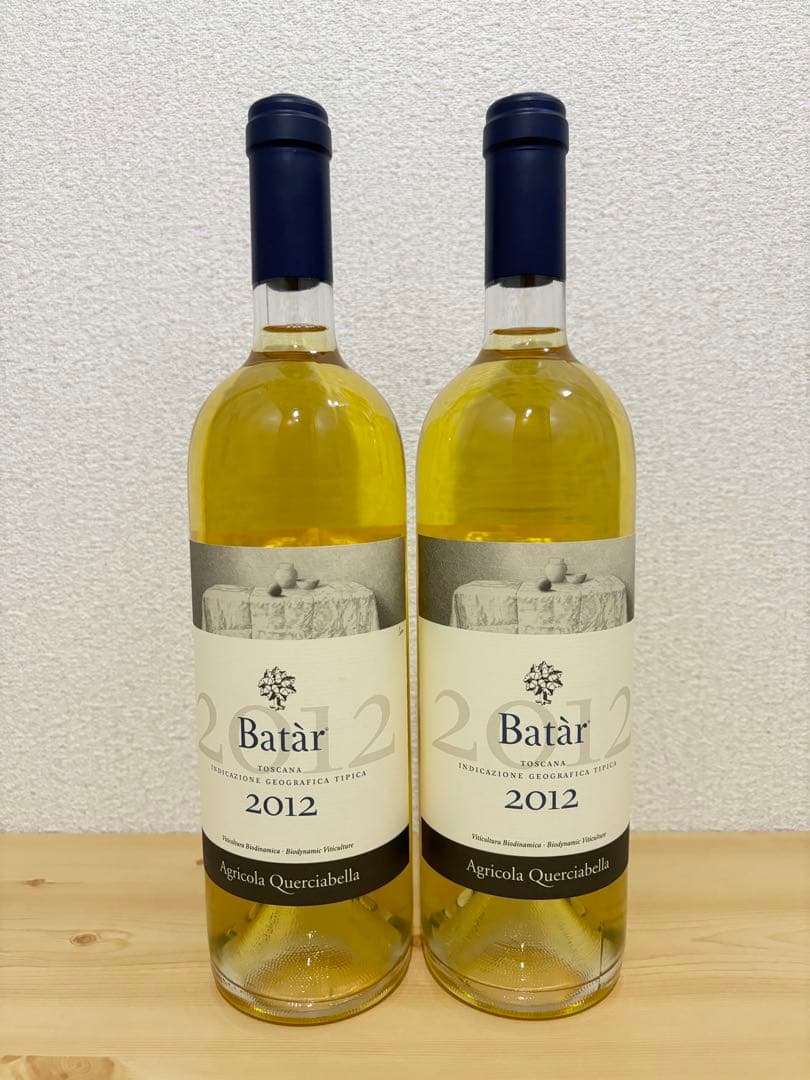 2/9 22時まで最終値下げ‼️クエルチャベッラ バタール 2012 2本 巻紙付