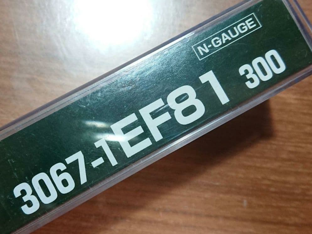 Nゲージ KATO EF81 300 銀釜