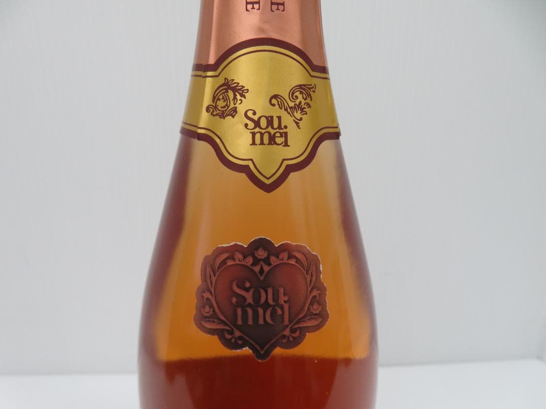 Soumei　レオポルディーヌ　ソウメイ　ブリュット　ロゼ　未開栓　　　　076