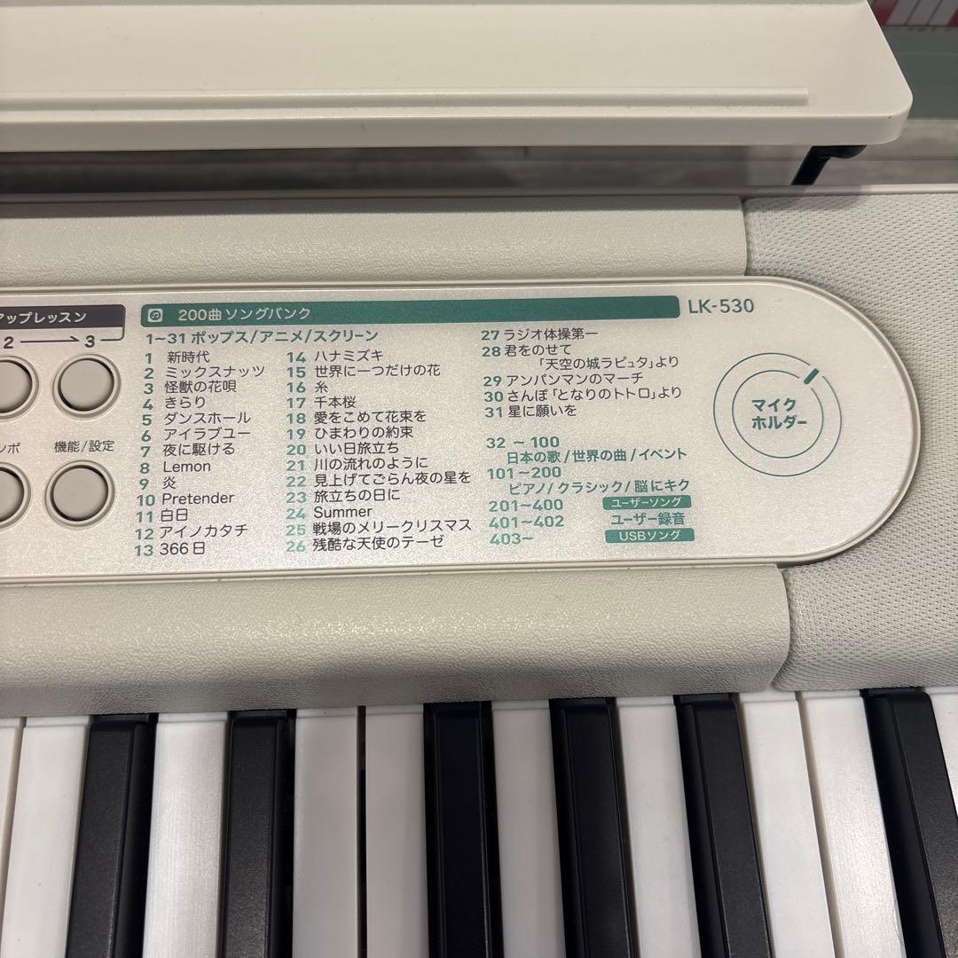 チャイOvO 様Casiotone 光ナビゲーションキーボード LK-530