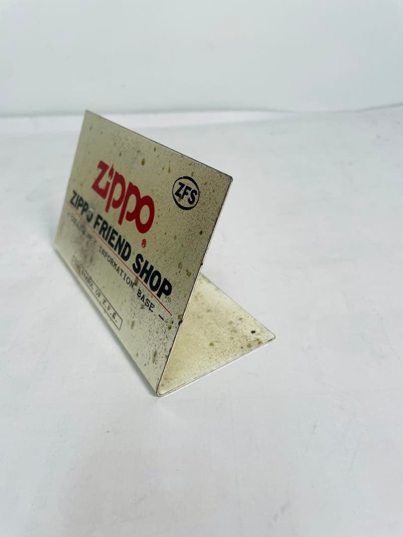 【激レア・希少品】Zippo 公式ショップ専用プレート　非売品