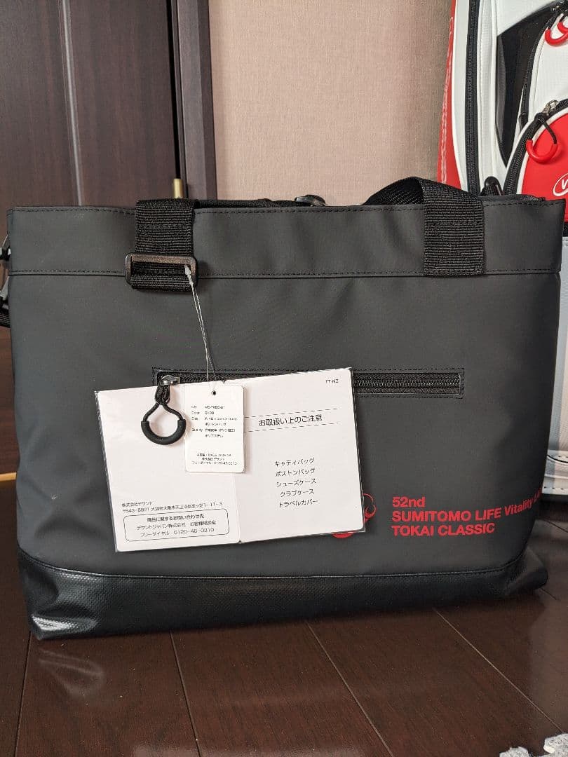 ゴルフキャディバッグ、ボストンバッグ