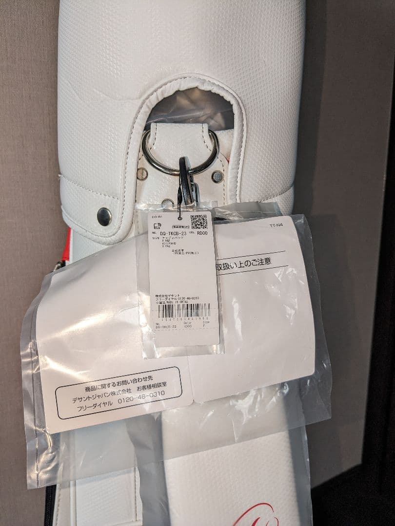 ゴルフキャディバッグ、ボストンバッグ