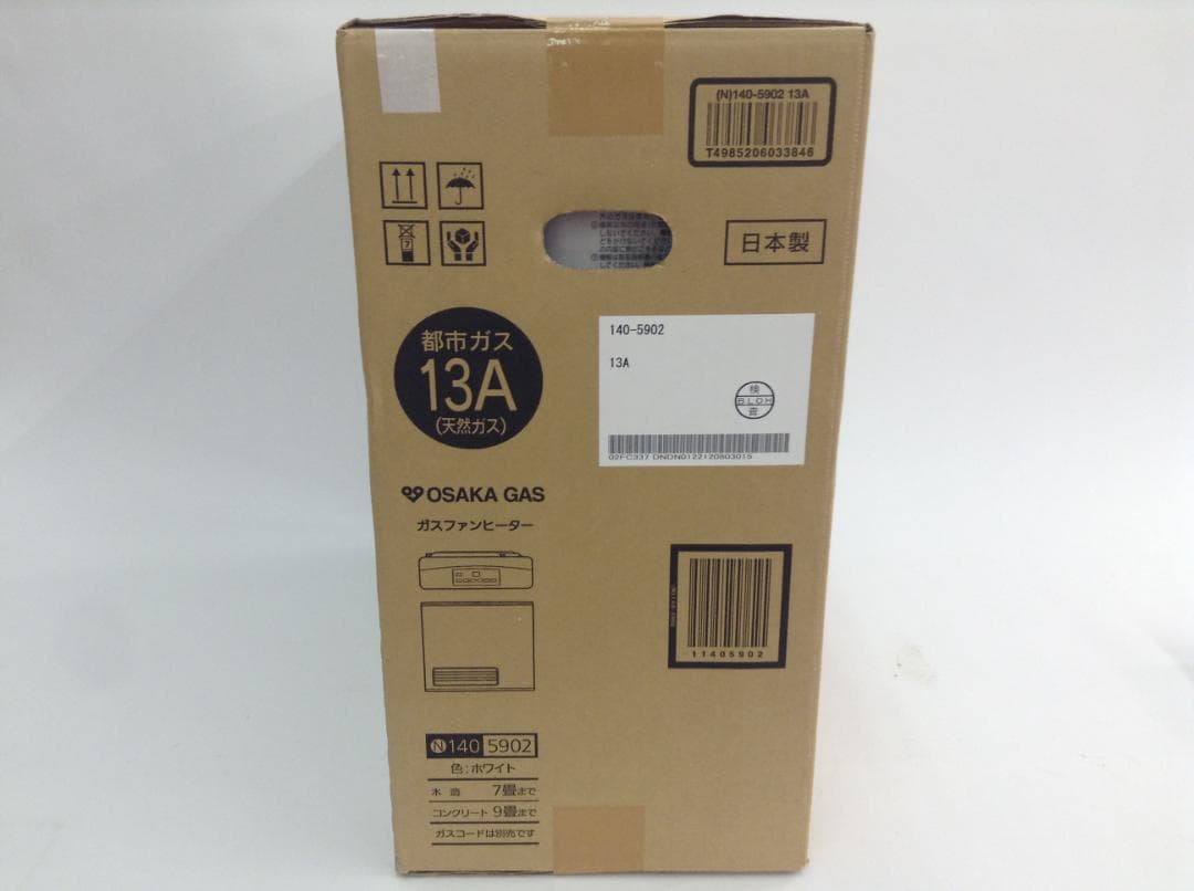 大阪ガス ガスファンヒーター N1405902 未開封 140-5902　都市