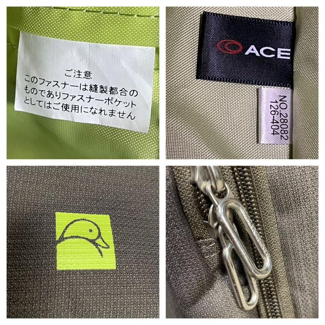 マンダリナダック 3WAYキャリーリュック 機内持ち込み PC収納 大容量