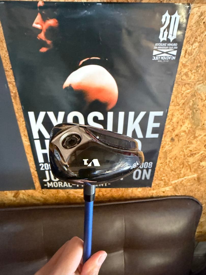 Romaro Ray V1 UT21° VENTUS BLUE HB8S