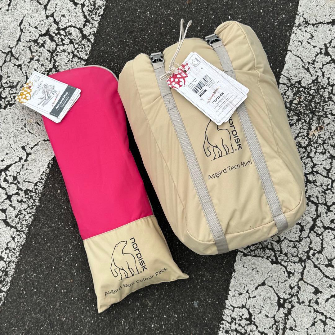 8602.ノルディスク アスガルド テック ミニ ピンク