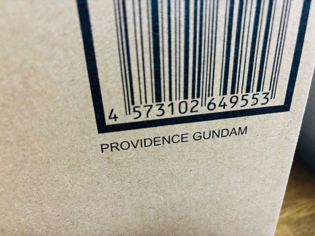 L BUILD メタルビルド プロヴィデンスガンダム 輸送箱未開封