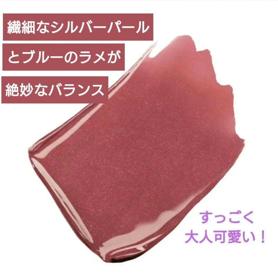 CHANEL ルルージュディオウルトラトゥニュ　112　限定品 新品 未開封♪