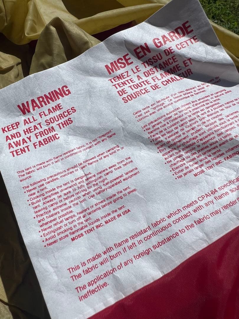 【希少】moss superfly4 ワンポールテント