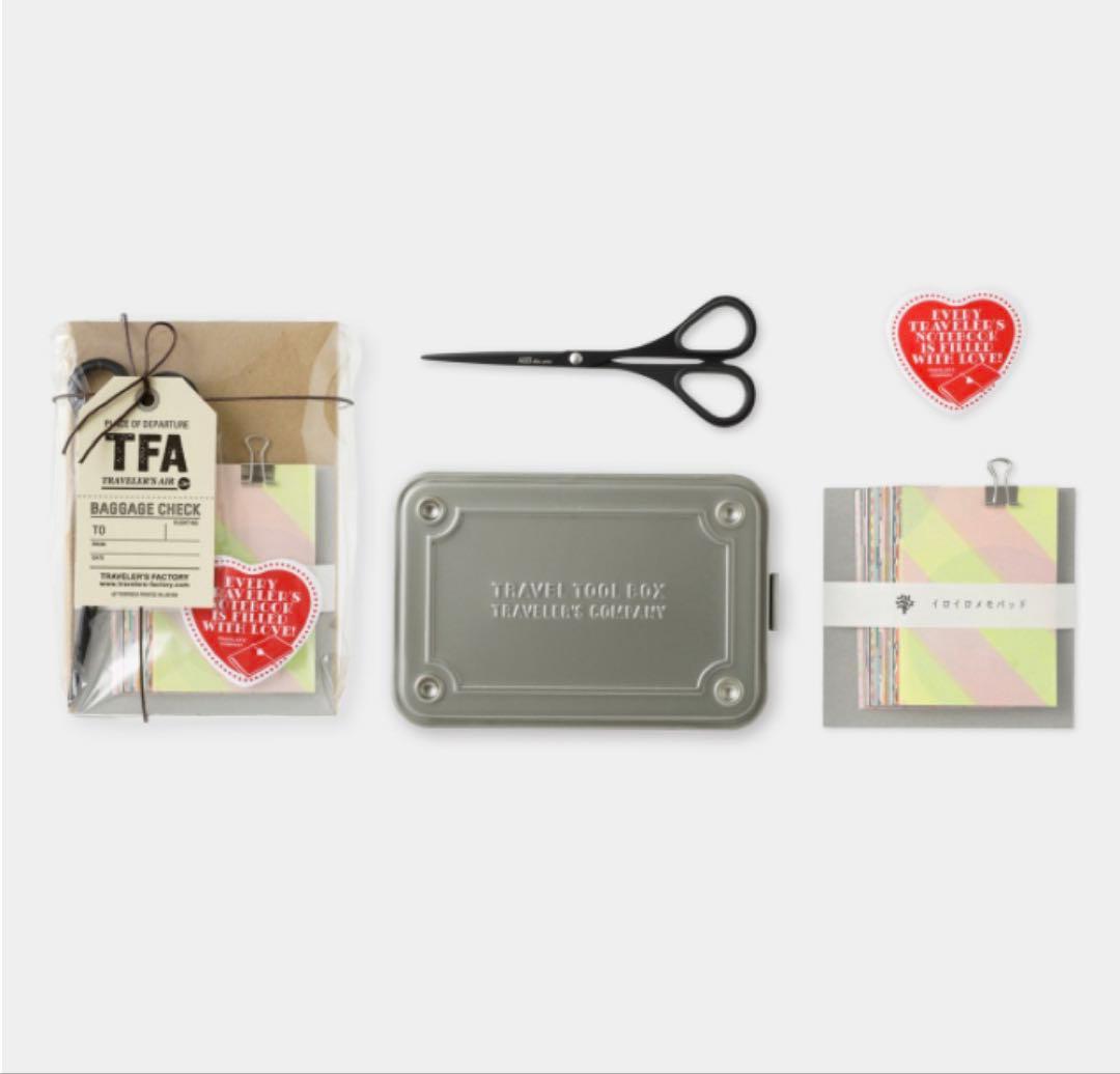 トラベラーズノート バレンタインギフトセット ツールボックス 紙もの マグネット