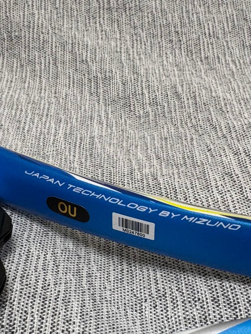 ミズノ エフスピード V-05　63JTN26527 ソフトテニス OU 新品