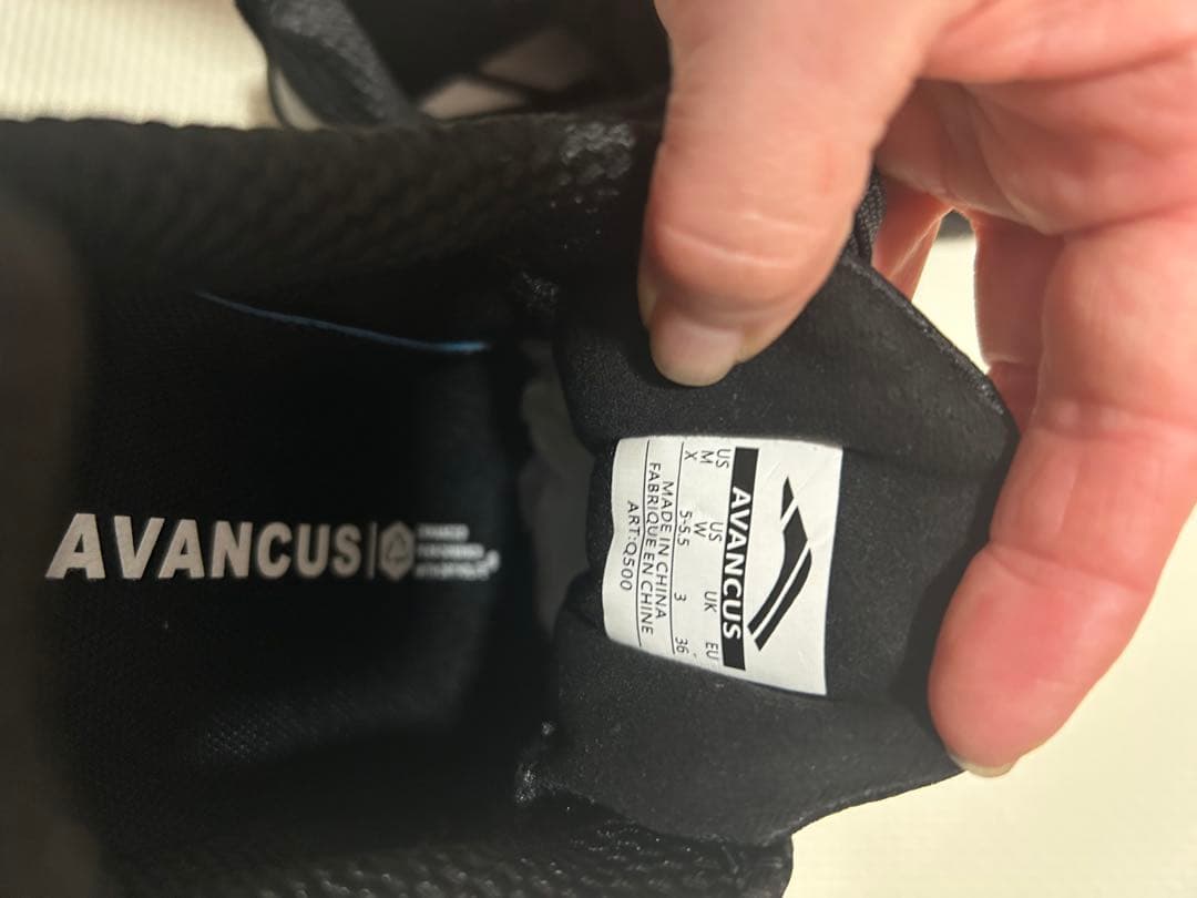 AVANCUS エイペックスパワー V3.0