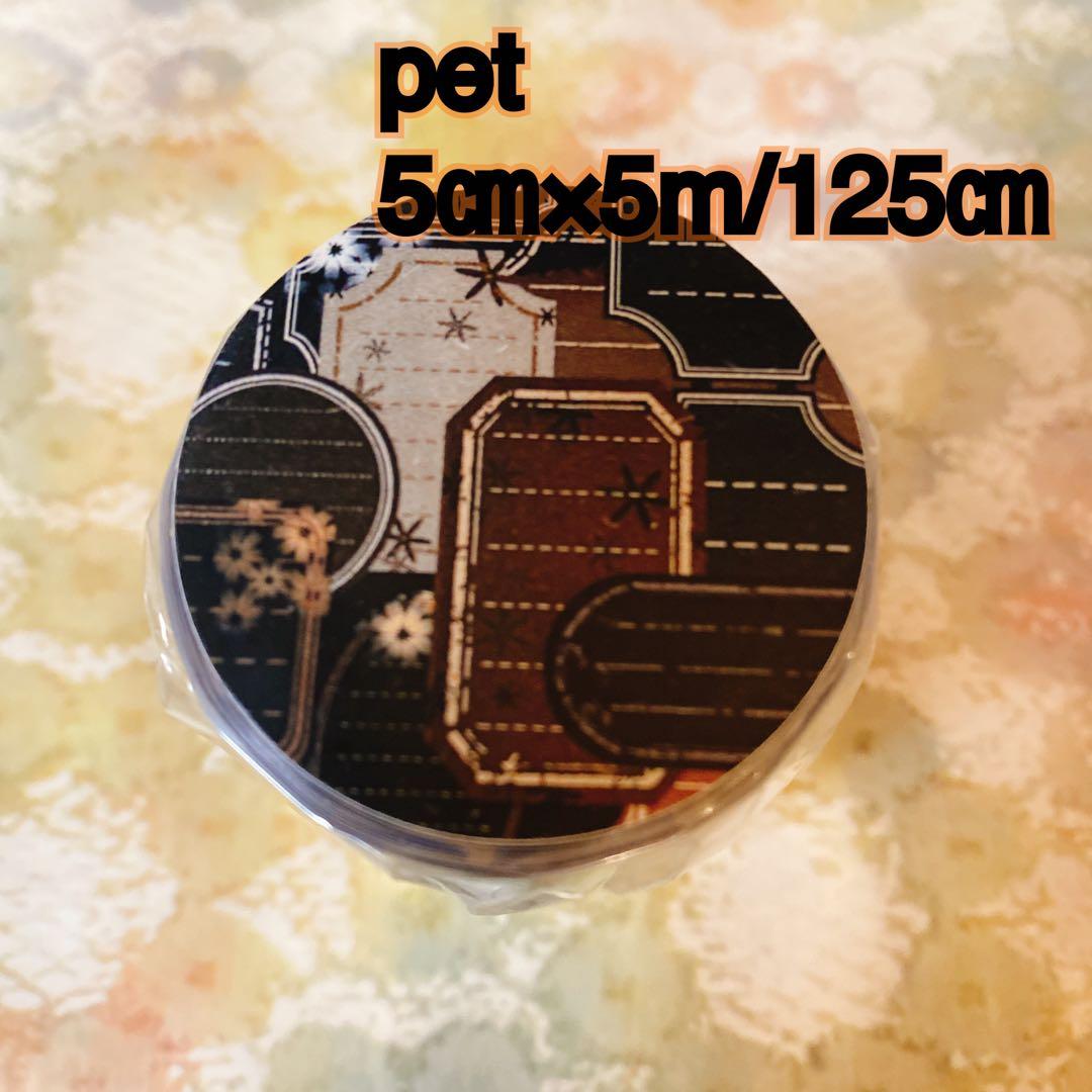 はなびよりページ