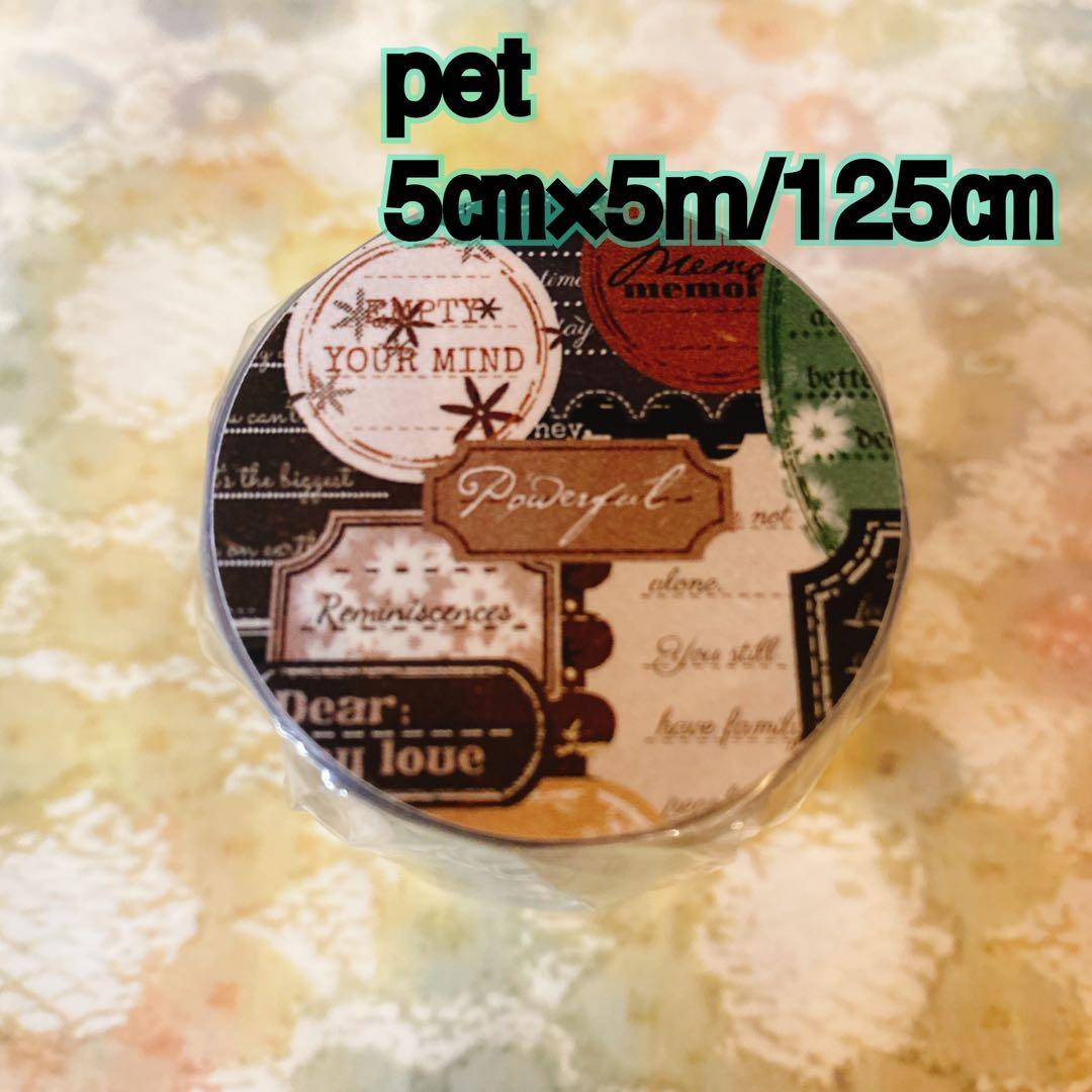 はなびよりページ