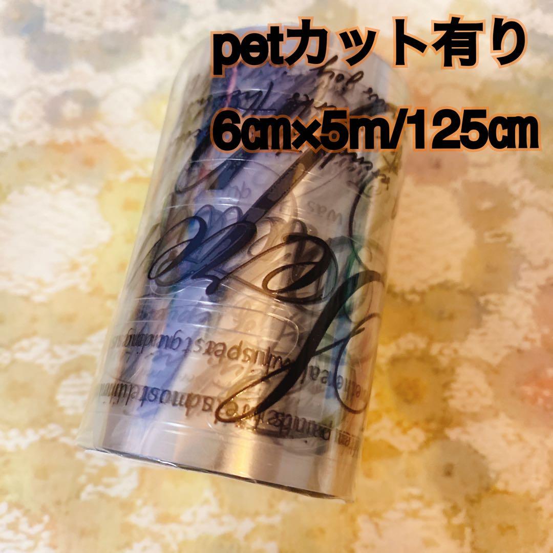 はなびよりページ