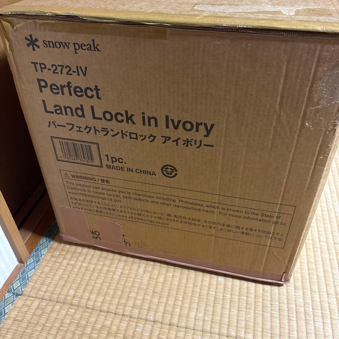 スノーピーク　パーフェクトランドロックアイボリー②