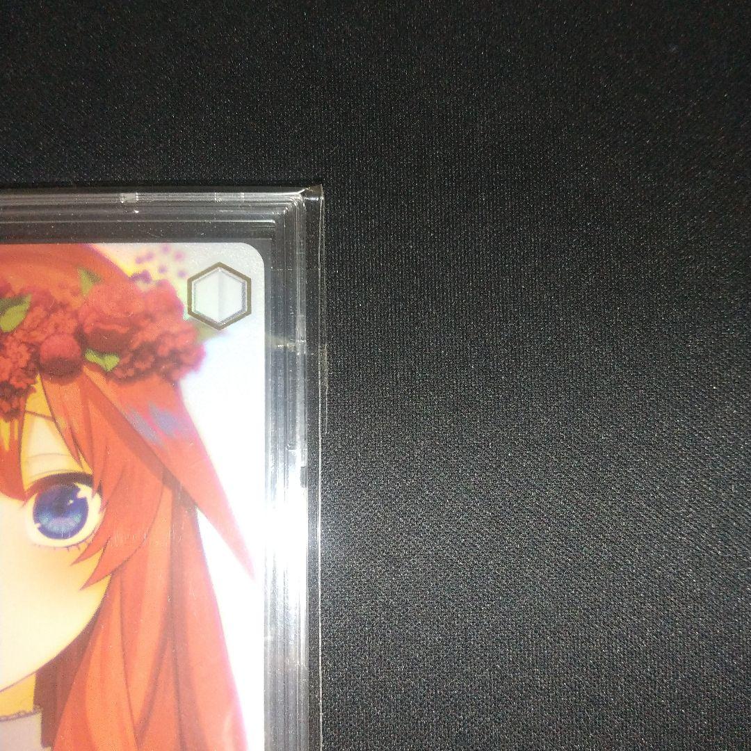 HYR 純白の願い 中野 五月　ヴァイスシュヴァルツ 五等分の花嫁 おまけ付き