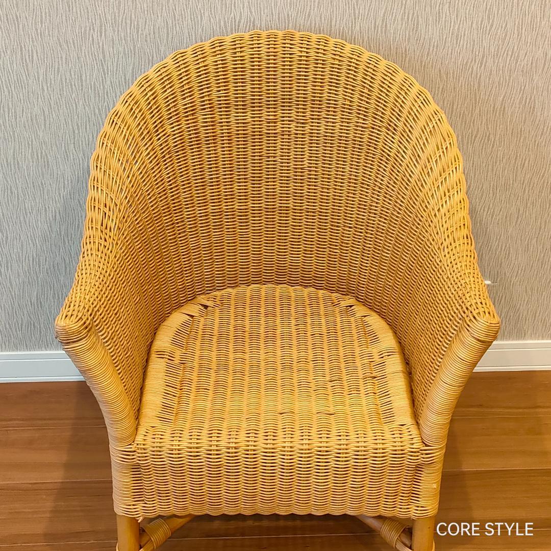 ラタン　アームチェア　ナチュラル