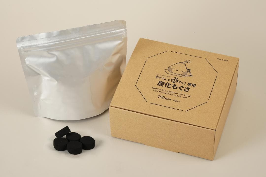 もぐさんの箱きゅう　専用炭化もぐさ（100粒入）　箱灸-2